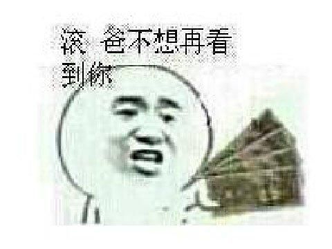 暗黑新作《夜族崛起》正式版开售，却用不了中文，网友：区别对待