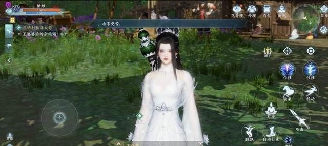 友商彻底坐不住了，剑网3无界测试临近尾声，玩家的反应亮了