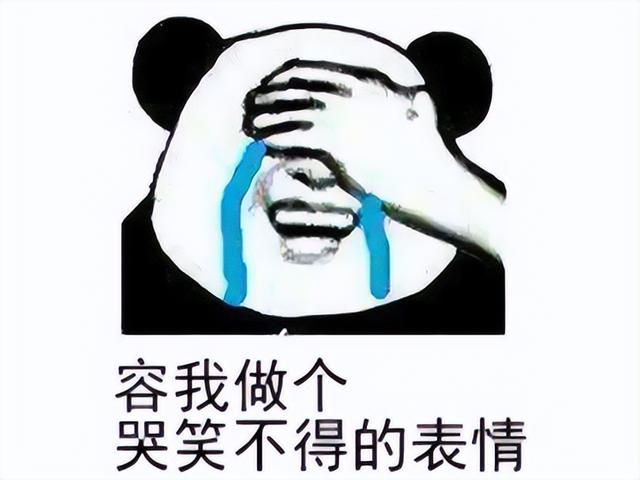 泰坦才是最后大BOSS？魔兽新大陆即将开放，世界树又双叒被烧了！