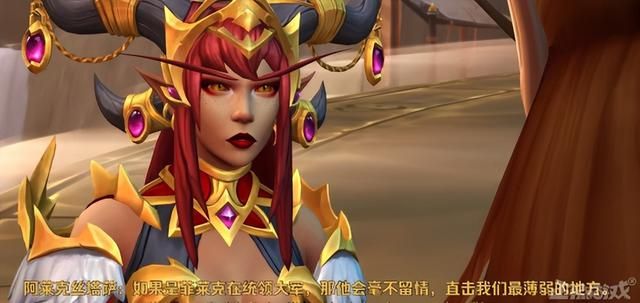 泰坦才是最后大BOSS？魔兽新大陆即将开放，世界树又双叒被烧了！
