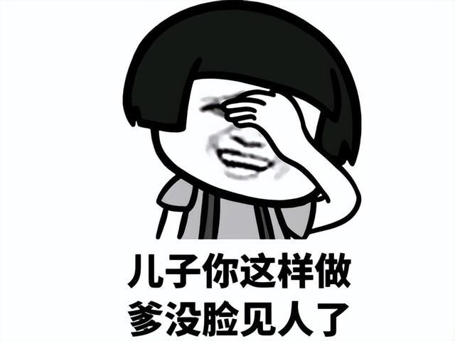 泰坦才是最后大BOSS？魔兽新大陆即将开放，世界树又双叒被烧了！