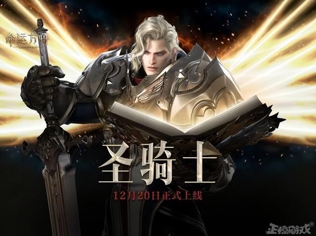 年底又整新活！大受好评的修仙游戏遭大量差评：单机也能炸服务器
