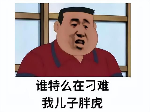 年底又整新活！大受好评的修仙游戏遭大量差评：单机也能炸服务器