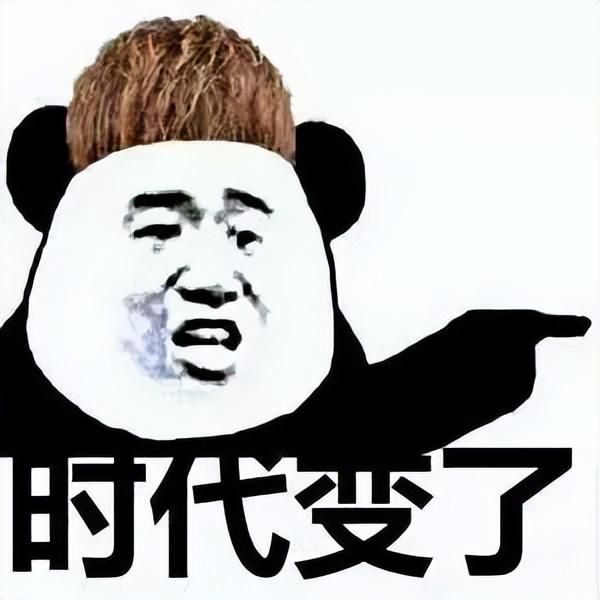 2022年最火游戏，销量破百万还被腾讯投资，2024年直接凉到停运！