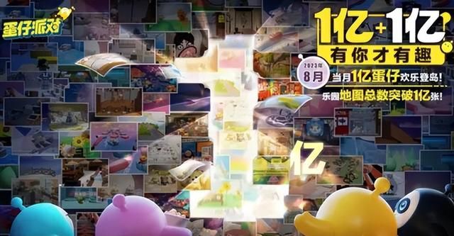 2022年最火游戏，销量破百万还被腾讯投资，2024年直接凉到停运！