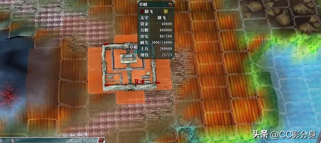 三国志11动漫剧本：海贼王罗杰势力盘点