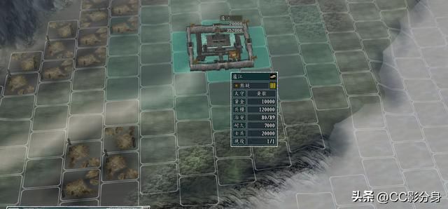 三国志11血色衣冠6.0：六世遗烈之楚国分析
