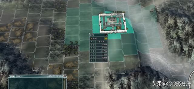 三国志11血色衣冠6.0：六世遗烈之楚国分析
