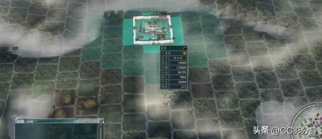三国志11血色衣冠6.0：六世遗烈之楚国分析