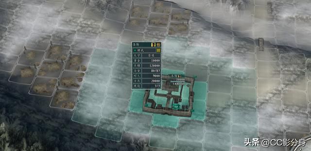三国志11血色衣冠6.0：六世遗烈之韩国分析及破局思路