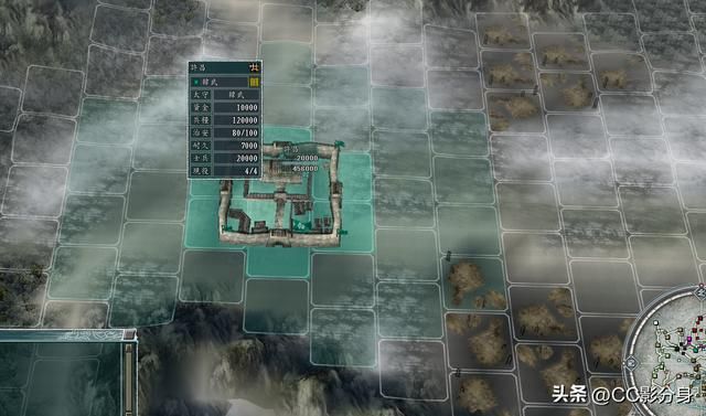 三国志11血色衣冠6.0：六世遗烈之韩国分析及破局思路
