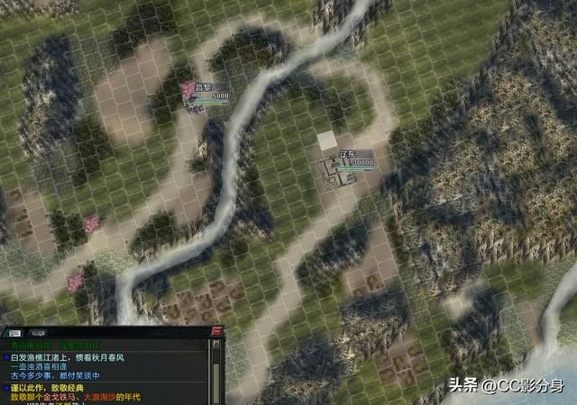 三国志11大浪淘沙5.0：我才是公孙家的王