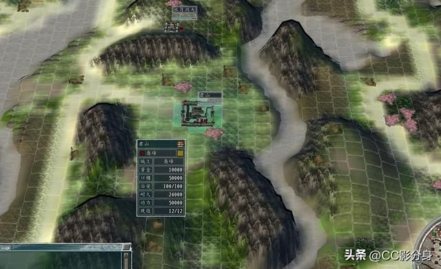 三国志11侠骨留香河洛版：丐帮实力综合分析