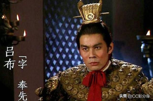 吕布当得了三国第一猛将……