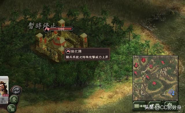 三国志12：几种兵法阵的具体用处？