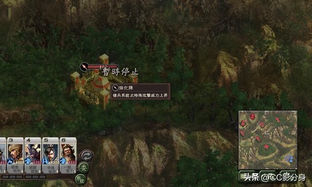 三国志12：几种兵法阵的具体用处？