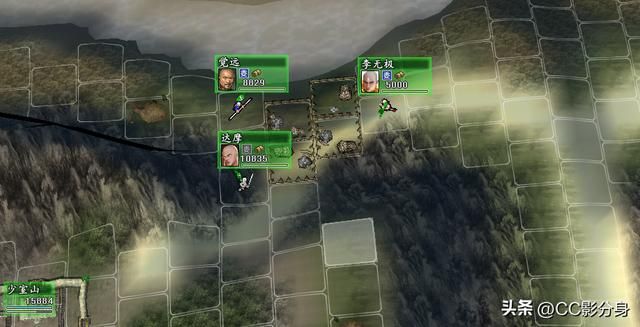 三国志11侠骨留香RPG魔改版：一城博天下少林寺达摩食疗攻略
