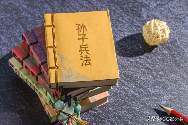 三国志11战国七雄：兵圣孙武变成小菜了，这还是兵家大哥吗