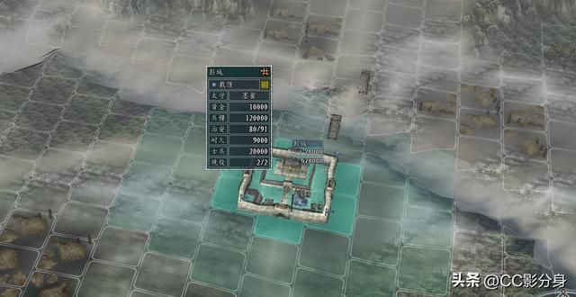 三国志11血色衣冠6.0：六世遗烈之宋国戴偃势力分析及破局思路