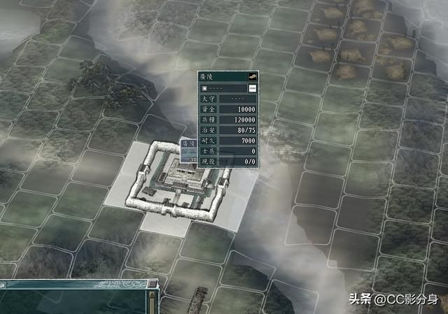 三国志11血色衣冠6.0：六世遗烈之宋国戴偃势力分析及破局思路