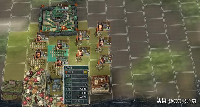 三国志11：原来技能后勤没有想象中的那么强！