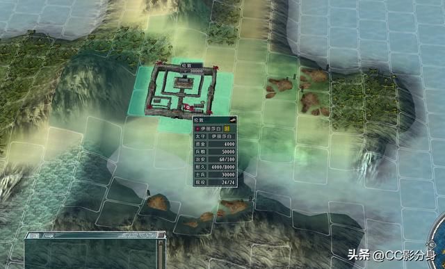 三国志11四海清一：英国：伊丽莎白势力综合分析