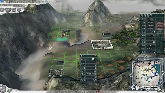 三国志11：关羽这次不得不服孟珙，南宋风云版本从襄阳闪击汴京！