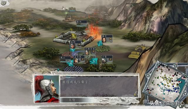 三国志11：关羽这次不得不服孟珙，南宋风云版本从襄阳闪击汴京！