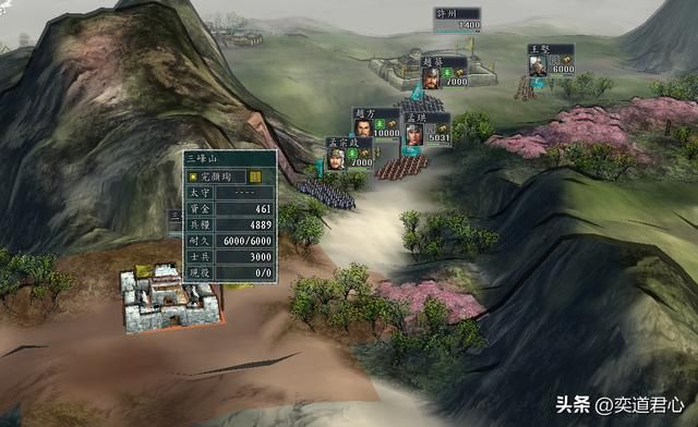 三国志11：关羽这次不得不服孟珙，南宋风云版本从襄阳闪击汴京！