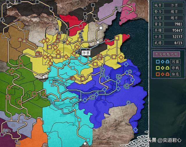 三国志11：关羽这次不得不服孟珙，南宋风云版本从襄阳闪击汴京！
