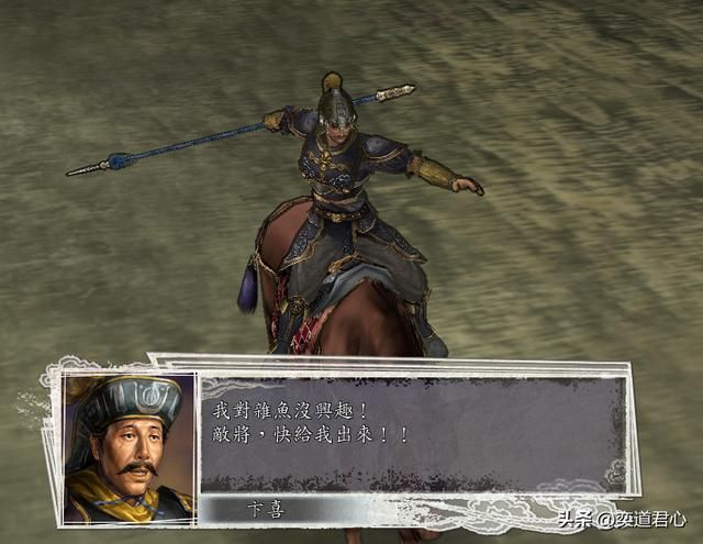 三国志11：关羽的刀下亡魂来找他正大光明单挑，几人有能力复仇？