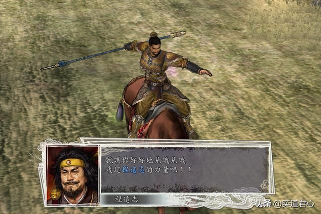 三国志11：关羽的刀下亡魂来找他正大光明单挑，几人有能力复仇？