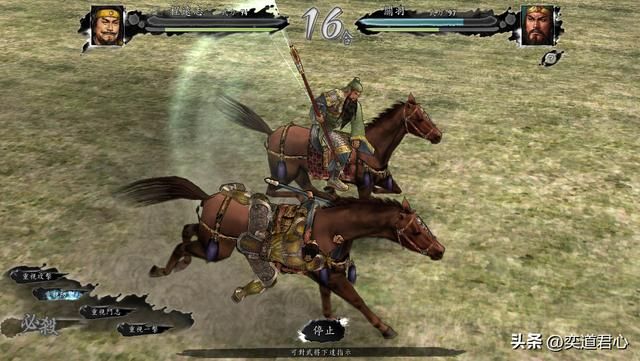 三国志11：关羽的刀下亡魂来找他正大光明单挑，几人有能力复仇？