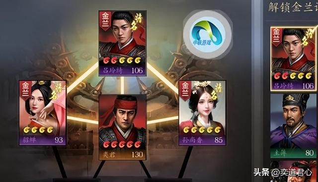 三国志11：关羽的刀下亡魂来找他正大光明单挑，几人有能力复仇？