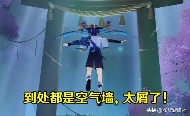 原神：玩家热议的疑惑，流浪者不能空中开E，伤害构成不愿推出
