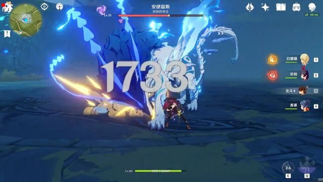 《原神》：队伍配置另藏玄机，同属性角色可提供额外buff加成