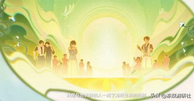 原神中的医者精神：手握长生之法却甘愿短命，救过的人遍布7国
