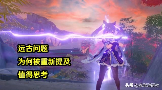 原神：1命刻晴“负提升”引热议，玩家新一轮反击，会有回应么