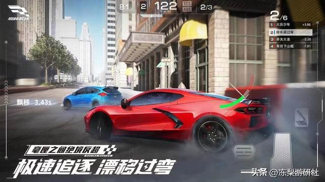 国产拟真赛车游戏来了，网易即将公测的《巅峰极速》能入坑吗？