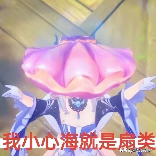 原神大版本前都会有人权卡出现？上次是万叶夜兰，枫丹难道是白术
