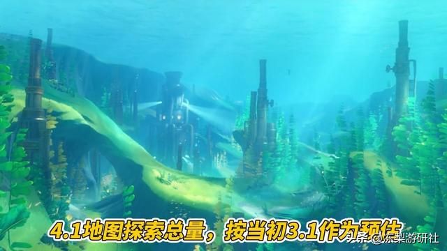 原神：0氪玩家也有102抽！4.1版本原石计算，这次真挺多