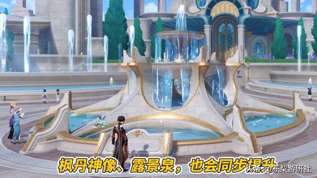 原神：0氪玩家也有102抽！4.1版本原石计算，这次真挺多