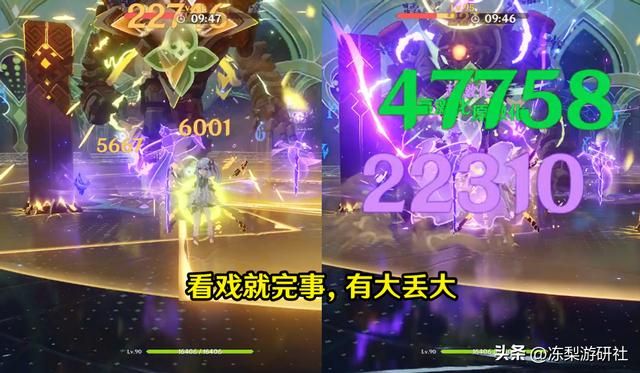 原神：摆烂玩法，懂不懂自动挡的含金量？3种快乐配队推荐
