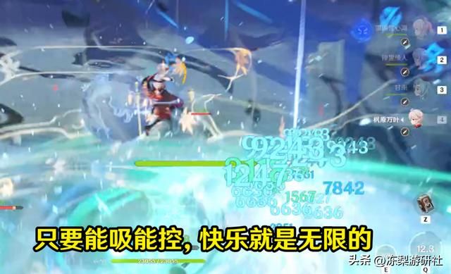 原神：摆烂玩法，懂不懂自动挡的含金量？3种快乐配队推荐