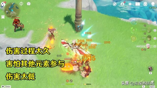 原神：未来会有异化结晶燃烧么？观妮露有感，直接改变弱势反应