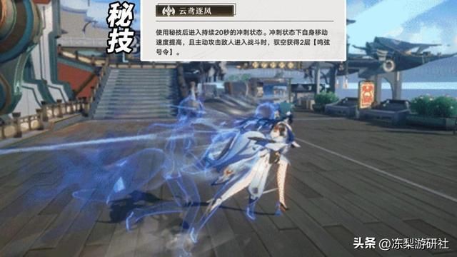 星穹铁道：驭空会是人权角色吗？虚数队超前登场，预测下一位主C