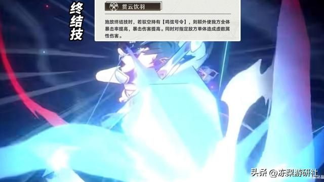 星穹铁道：驭空会是人权角色吗？虚数队超前登场，预测下一位主C