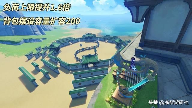 原神5.0大优化！世界9开启，猎人剧团套可合成，特产追踪功能来啦
