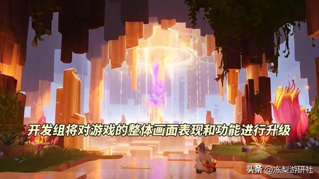 原神5.0大优化！世界9开启，猎人剧团套可合成，特产追踪功能来啦
