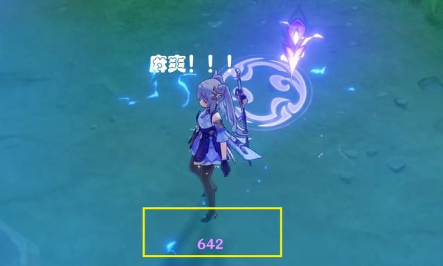 原神：环境伤害提升，玩家苦不堪言，刻晴能在雨天把自己电死